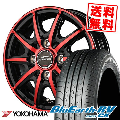 165/65R14 79S YOKOHAMA ヨコハマ BLUE EARTH RV03 CK ブルーアース RV03 CK SCHNEIDER RX10-K シュナイダー RX10-K サマータイヤホイール4本セット