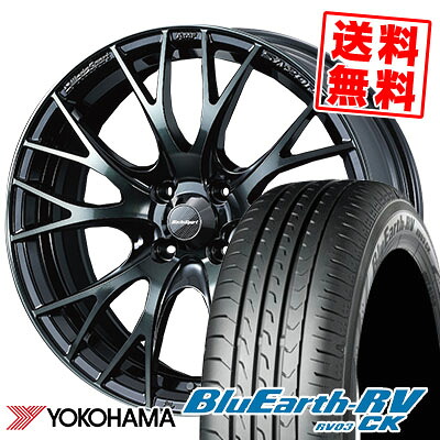 175/60R16 82H YOKOHAMA ヨコハマ BLUE EARTH RV03 CK ブルーアース RV03 CK WedsSport SA-20R ウェッズスポーツ SA20R サマータイヤホイール4本セット