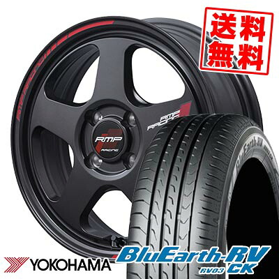 165/60R15 77H ヨコハマ BLUE EARTH RV03 CK RMP RACING TR50 サマータイヤホイール4本セット 【取付対象】｜タイヤプライス館