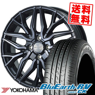 165/60R15 77H YOKOHAMA ヨコハマ BLUE EARTH RV03 CK ブルーアース RV03 CK DORFREN VARGLE ドルフレン ヴァーゲル サマータイヤホイール4本セット｜タイヤプライス館