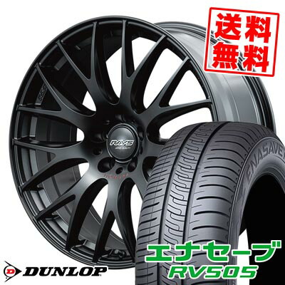 235/50R18 97W ダンロップ ENASAVE RV505 HOMURA 2x9PLUS SPORT EDITION サマータイヤホイール4本セット 【取付対象】|タイヤプライス館