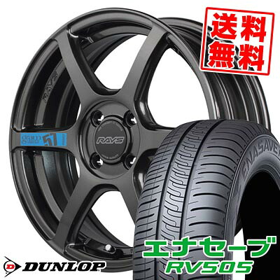 165/60R15 77H ダンロップ ENASAVE RV505 gramLIGHTS 57C6 SPEC M サマータイヤホイール4本セット 【取付対象】｜タイヤプライス館