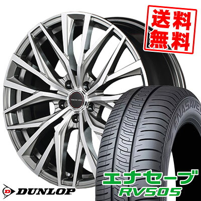 245/40R20 99W XL ダンロップ ENASAVE RV505 VERTEC ONE ALBATROSS サマータイヤホイール4本セット 【取付対象】