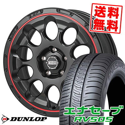 215/45R17 91W XL ダンロップ ENASAVE RV505 BOTTOM GARCIA CHRONO サマータイヤホイール4本セット 【取付対象】