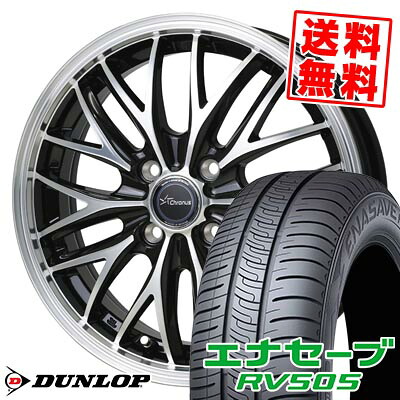165/65R14 79S ダンロップ ENASAVE RV505 Chronus CH-113 サマータイヤホイール4本セット 【取付対象】|タイヤプライス館