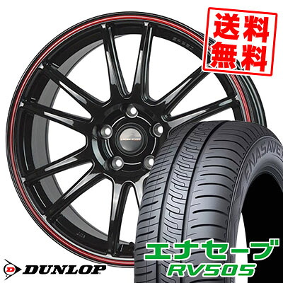 215/50R17 95V XL ダンロップ ENASAVE RV505 CROSS SPEED HYPER EDITION CR6 サマータイヤホイール4本セット 【取付対象】