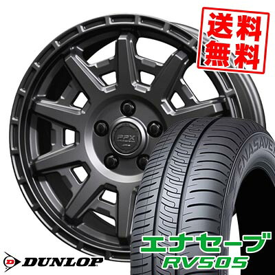 215/60R16 95H ダンロップ ENASAVE RV505 PPX D10X サマータイヤホイール4本セット 【取付対象】｜タイヤプライス館 75,240円