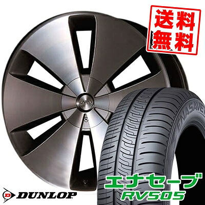 225/45R19 96W XL ダンロップ ENASAVE RV505 D.A.D ZUENGLEIN BD 6H-Edition サマータイヤホイール4本セット for 200系ハイエース【取付対象】｜タイヤプライス館