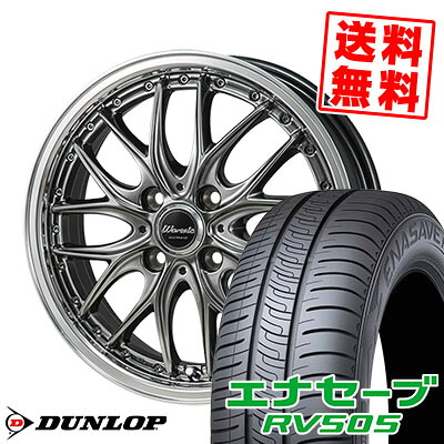 165/60R15 77H ダンロップ ENASAVE RV505 Warwic DEEPRAND サマータイヤホイール4本セット 【取付対象】|タイヤプライス館