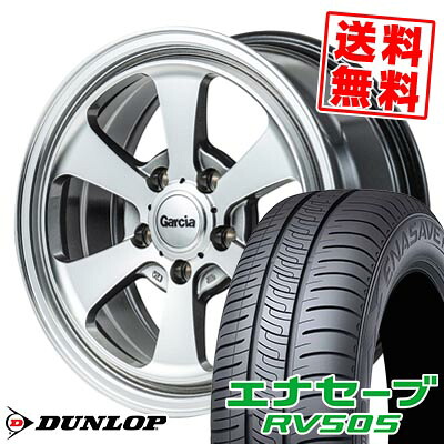 205/55R16 91V ダンロップ ENASAVE RV505 Garcia Dallas6 サマータイヤホイール4本セット 【取付対象】｜タイヤプライス館