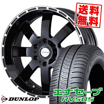 215/55R18 95V ダンロップ ENASAVE RV505 Reverson DR8 サマータイヤホイール4本セット for 200系ハイエース【取付対象】|タイヤプライス館