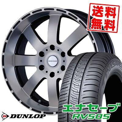 215/55R18 95V ダンロップ ENASAVE RV505 Reverson DR8 サマータイヤホイール4本セット for 200系ハイエース【取付対象】|タイヤプライス館