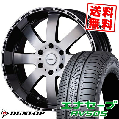215/55R18 95V ダンロップ ENASAVE RV505 Reverson DR8 サマータイヤホイール4本セット for 200系ハイエース【取付対象】｜タイヤプライス館