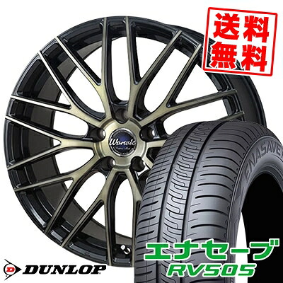 245/40R20 99W XL ダンロップ ENASAVE RV505 Warwic Empress Mesh サマータイヤホイール4本セット 【取付対象】