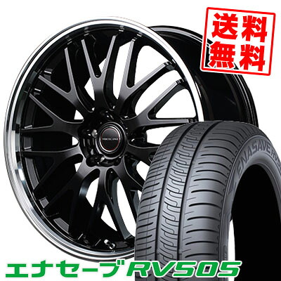 245/45R19 98W ダンロップ ENASAVE RV505 VERTEC ONE EXE10 サマータイヤホイール4本セット 【取付対象】|タイヤプライス館
