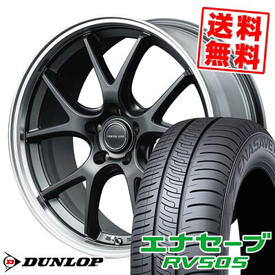 235/50R18 97W ダンロップ ENASAVE RV505 VERTEC ONE EXE5 Vselection サマータイヤホイール4本セット 【取付対象】|タイヤプライス館