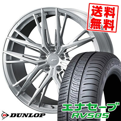 215/45R18 93W XL ダンロップ ENASAVE RV505 F ZERO FZ-5 サマータイヤホイール4本セット 【取付対象】｜タイヤプライス館