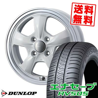 165/65R14 79S ダンロップ ENASAVE RV505 Gyraft 5S サマータイヤホイール4本セット 【取付対象】