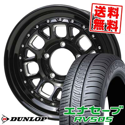 215/65R16 98H ダンロップ ENASAVE RV505 BARKLEY HARDROCK HURON サマータイヤホイール4本セット 【取付対象】|タイヤプライス館