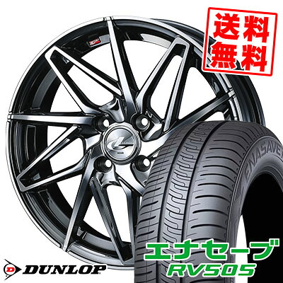 165/60R15 77H ダンロップ ENASAVE RV505 LEONIS IT サマータイヤホイール4本セット 【取付対象】