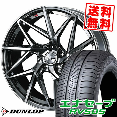 215/45R18 93W XL ダンロップ ENASAVE RV505 LEONIS IT サマータイヤホイール4本セット 【取付対象】 113,500円