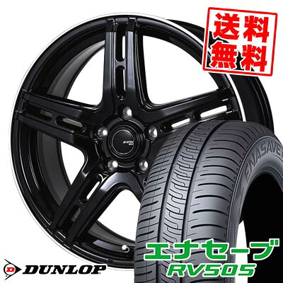 235/55R18 100V ダンロップ ENASAVE RV505 JP STYLE R52 サマータイヤホイール4本セット 【取付対象】|タイヤプライス館