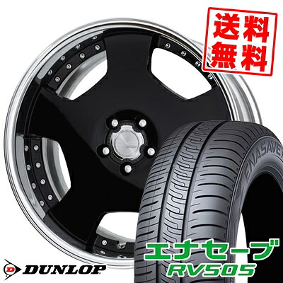 215/45R18 93W XL ダンロップ ENASAVE RV505 WORK LANVEC LD1 サマータイヤホイール4本セット 【取付対象】｜タイヤプライス館