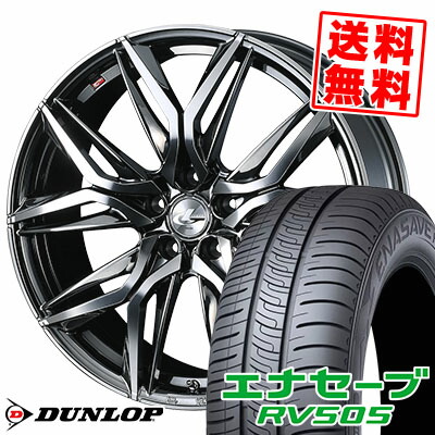 215/60R17 96H ダンロップ ENASAVE RV505 LEONIS LM サマータイヤホイール4本セット 【取付対象】|タイヤプライス館