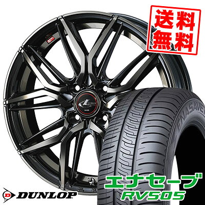 165/65R14 79S ダンロップ ENASAVE RV505 LEONIS LM サマータイヤホイール4本セット 【取付対象】
