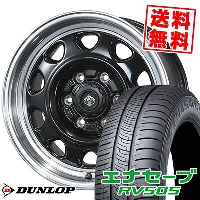 205/70R15 96H DUNLOP ダンロップ ENASAVE RV505 LANDFOOT SWZ ランドフット SWZ サマータイヤホイール4本セット 【取付対象】