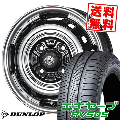 165/65R14 79S DUNLOP ダンロップ ENASAVE RV505 LANDFOOT XFG ランドフット XFG サマータイヤホイール4本セット 【取付対象】