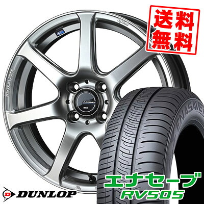 165/60R15 77H ダンロップ ENASAVE RV505 LEONIS NAVIA 07 サマータイヤホイール4本セット 【取付対象】｜タイヤプライス館