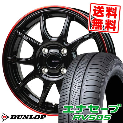 165/65R14 79S ダンロップ ENASAVE RV505 G-SPEED P-06 サマータイヤホイール4本セット 【取付対象】|タイヤプライス館