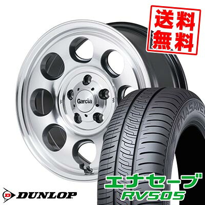 205/55R16 91V ダンロップ ENASAVE RV505 Garcia Palm8 サマータイヤホイール4本セット 【取付対象】|タイヤプライス館