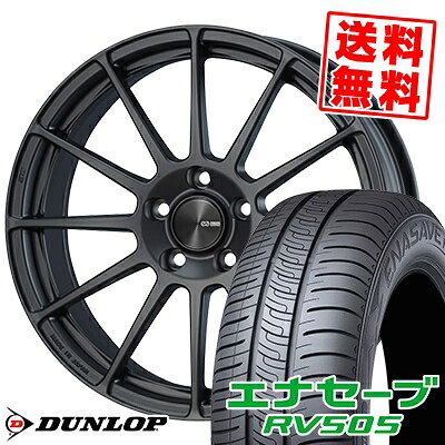 215/60R16 95H ダンロップ ENASAVE RV505 ENKEI PF03 サマータイヤホイール4本セット 【取付対象】｜タイヤプライス館