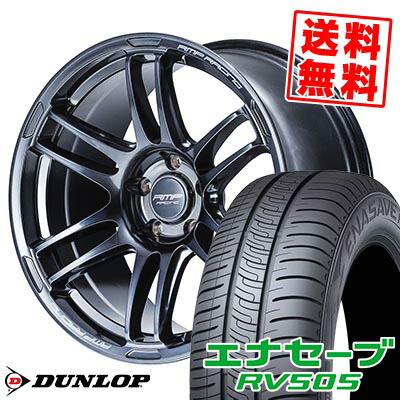 225/45R18 95W XL DUNLOP ダンロップ ENASAVE RV505 RMP RACING R26 RMPレーシング R26 サマータイヤホイール4本セット 【取付対象】