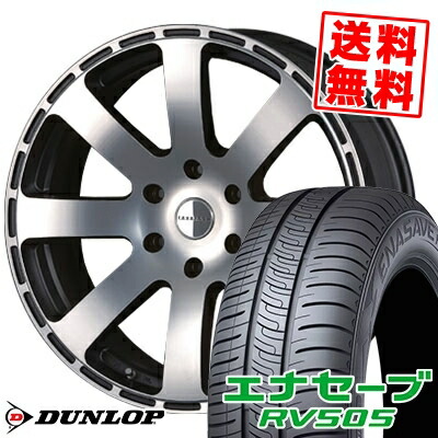 215/55R18 95V ダンロップ ENASAVE RV505 Reverson R8 サマータイヤホイール4本セット for 200系ハイエース【取付対象】|タイヤプライス館