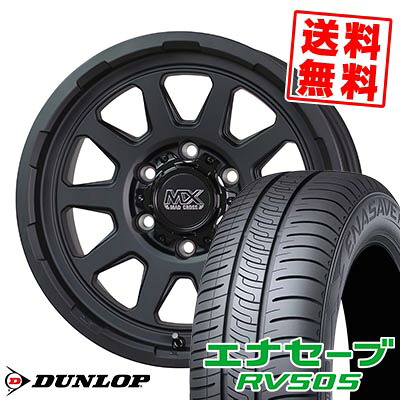 205/70R15 96H ダンロップ ENASAVE RV505 MAD CROSS RANGER サマータイヤホイール4本セット for 200系ハイエース【取付対象】|タイヤプライス館