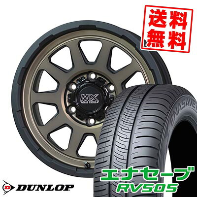 215/70R15 98H ダンロップ ENASAVE RV505 MAD CROSS RANGER サマータイヤホイール4本セット for 200系ハイエース【取付対象】