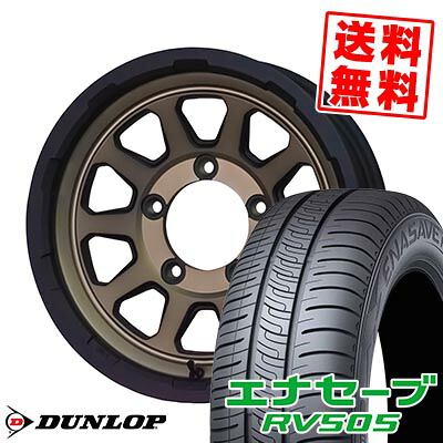 205/70R15 96H DUNLOP ダンロップ ENASAVE RV505 MAD CROSS RANGER マッドクロス レンジャー サマータイヤホイール4本セット ジムニー用【取付対象】