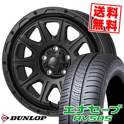 225/55R17 97W ダンロップ ENASAVE RV505 HI-BLOCK REGULES サマータイヤホイール4本セット 【取付対象】|タイヤプライス館