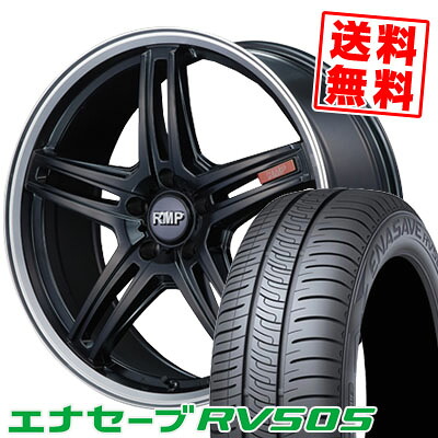 245/40R19 98W XL ダンロップ ENASAVE RV505 RMP-520F サマータイヤホイール4本セット 【取付対象】｜タイヤプライス館