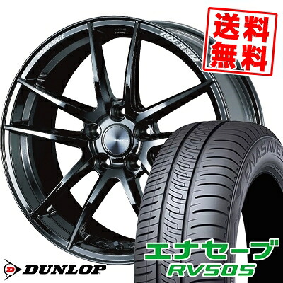 215/45R18 93W XL ダンロップ ENASAVE RV505 WedsSport RN-55M サマータイヤホイール4本セット 【取付対象】｜タイヤプライス館