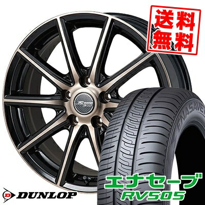 ダンロップ 215 50r17 Rv505 Rv505 Dunlop エナセーブ サマーホイールセット Rヴァージョン スプリント エナセーブ Dunlop モンツァ Enasave 215 50 17 Sprint R 取付対象 ダンロップ Rv505 スプリント Rv505 215 50 17 Monza Version Enasave タイヤプライス館17