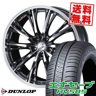 215/60R17 96H ダンロップ ENASAVE RV505 WEDS LEONIS RT サマータイヤホイール4本セット 【取付対象】|タイヤプライス館
