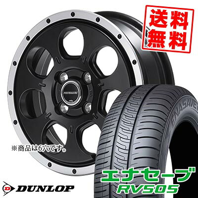 205/70R15 96H ダンロップ ENASAVE RV505 ROADMAX W0-7 サマータイヤホイール4本セット 【取付対象】｜タイヤプライス館