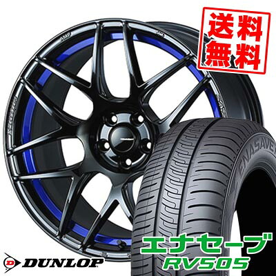 215/45R18 93W XL DUNLOP ダンロップ ENASAVE RV505 WedsSport SA-27R ウェッズスポーツ SA-27R サマータイヤホイール4本セット 【取付対象】