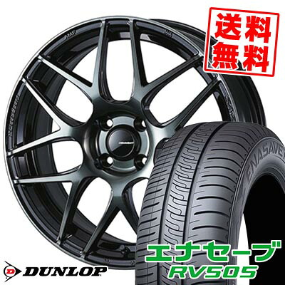 185/65R15 92H DUNLOP ダンロップ ENASAVE RV505 WedsSport SA-27R ウェッズスポーツ SA-27R サマータイヤホイール4本セット 【取付対象】