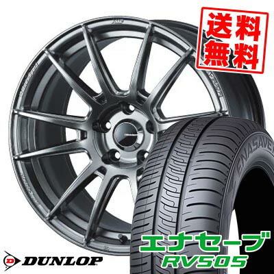 245/45R18 100W XL ダンロップ ENASAVE RV505 WedsSport SA-62R サマータイヤホイール4本セット 【取付対象】｜タイヤプライス館