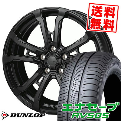 235/55R18 100V ダンロップ ENASAVE RV505 HI-BLOCK VILAS サマータイヤホイール4本セット 【取付対象】